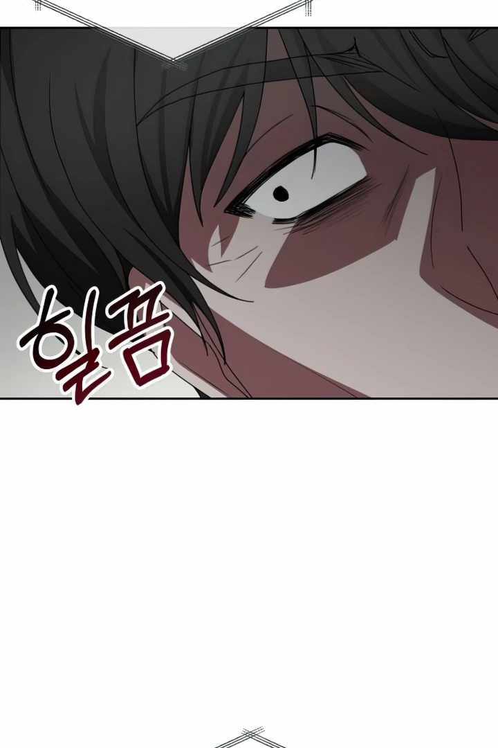 I Was Immediately Mistaken for a Monster Genius Actor [Hive Scans] - Chapter 7 manhwa
