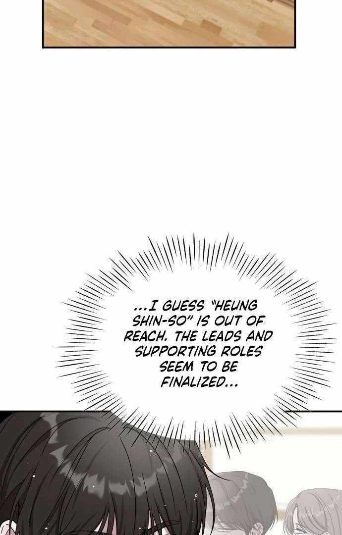 I Was Immediately Mistaken for a Monster Genius Actor [Hive Scans] - Chapter 8 manhwa