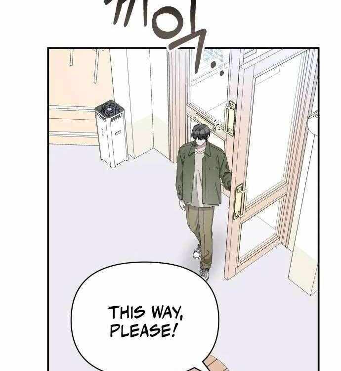 I Was Immediately Mistaken for a Monster Genius Actor [Hive Scans] - Chapter 8 manhwa