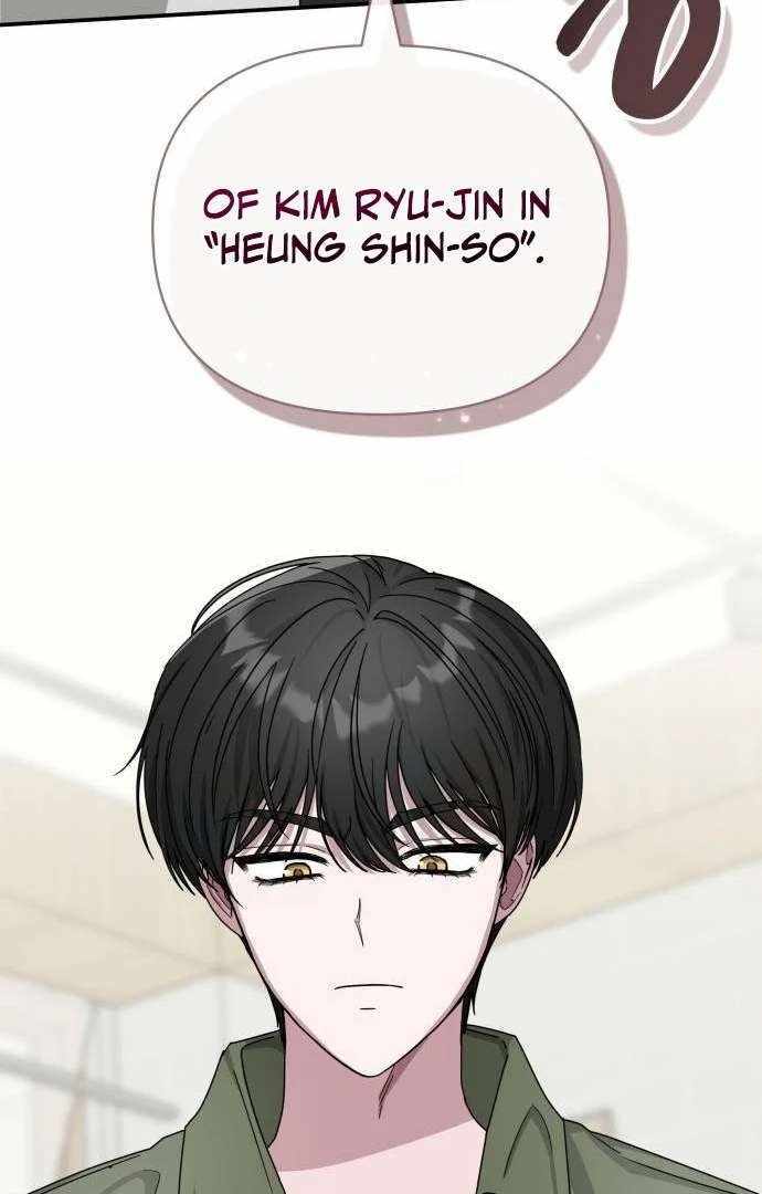 I Was Immediately Mistaken for a Monster Genius Actor [Hive Scans] - Chapter 8 manhwa