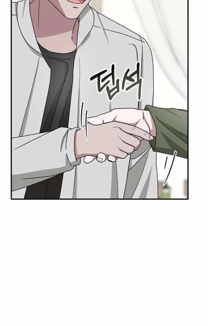 I Was Immediately Mistaken for a Monster Genius Actor [Hive Scans] - Chapter 8 manhwa