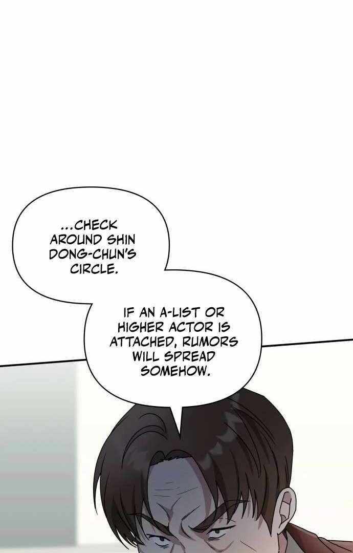 I Was Immediately Mistaken for a Monster Genius Actor [Hive Scans] - Chapter 9 manhwa