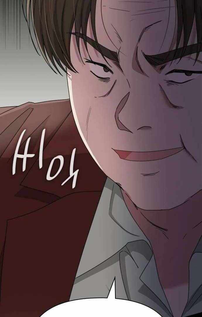 I Was Immediately Mistaken for a Monster Genius Actor [Hive Scans] - Chapter 9 manhwa