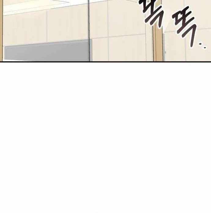 I Was Immediately Mistaken for a Monster Genius Actor [Hive Scans] - Chapter 9 manhwa
