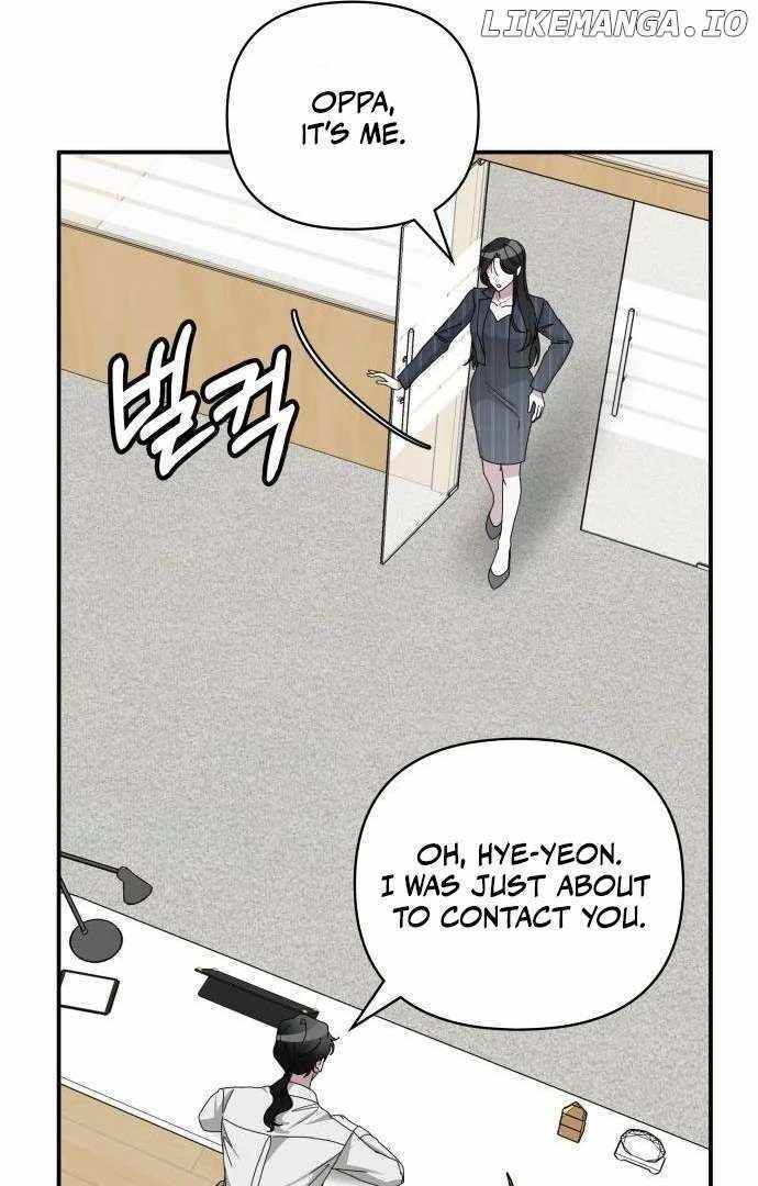 I Was Immediately Mistaken for a Monster Genius Actor [Hive Scans] - Chapter 9 manhwa