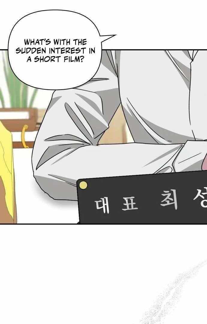 I Was Immediately Mistaken for a Monster Genius Actor [Hive Scans] - Chapter 9 manhwa