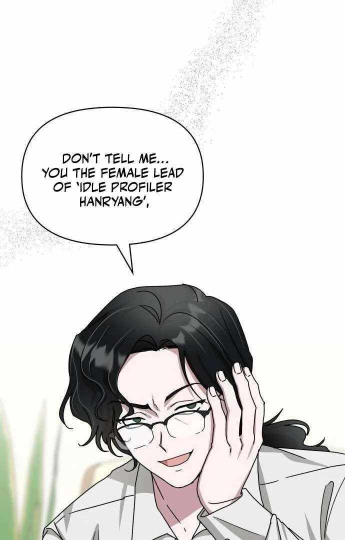 I Was Immediately Mistaken for a Monster Genius Actor [Hive Scans] - Chapter 9 manhwa