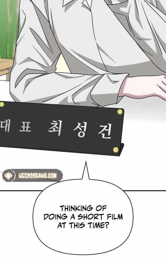 I Was Immediately Mistaken for a Monster Genius Actor [Hive Scans] - Chapter 9 manhwa