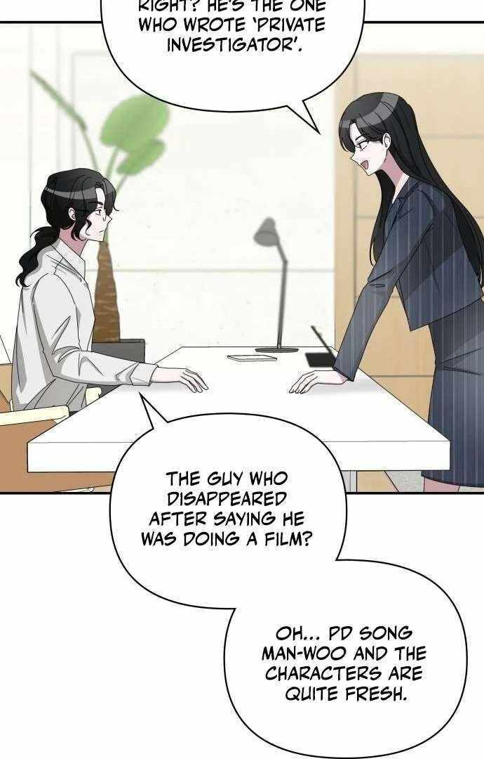 I Was Immediately Mistaken for a Monster Genius Actor [Hive Scans] - Chapter 9 manhwa