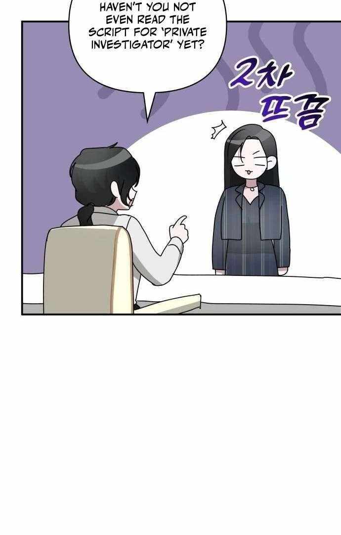 I Was Immediately Mistaken for a Monster Genius Actor [Hive Scans] - Chapter 9 manhwa
