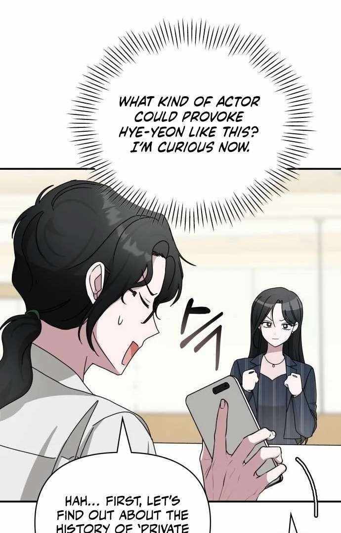 I Was Immediately Mistaken for a Monster Genius Actor [Hive Scans] - Chapter 9 manhwa