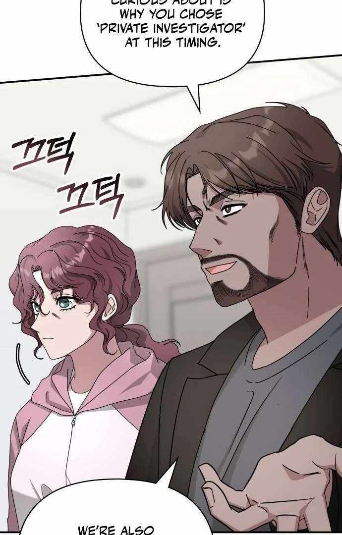 I Was Immediately Mistaken for a Monster Genius Actor [Hive Scans] - Chapter 9 manhwa