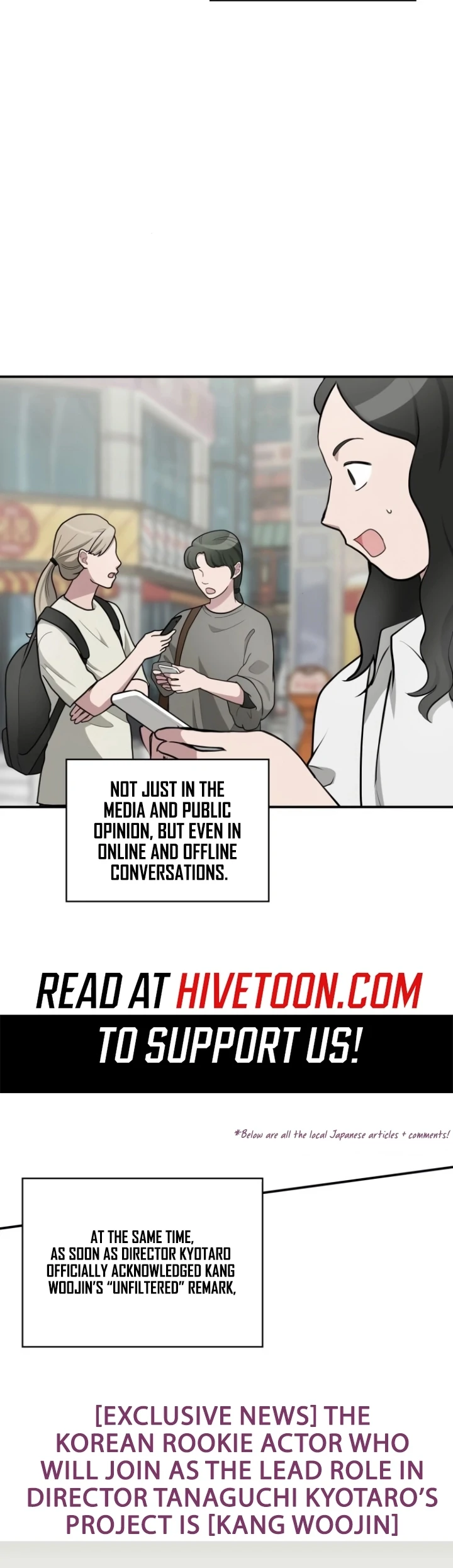 I Was Immediately Mistaken for a Monster Genius Actor [Hive Scans] - Vol.2 Ch.57 manhwa