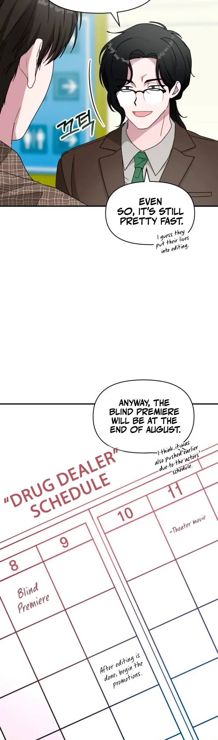 I Was Immediately Mistaken for a Monster Genius Actor [Hive Scans] - Vol.2 Ch.57 manhwa