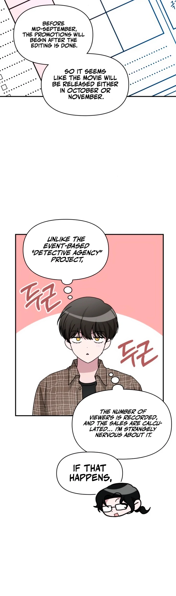I Was Immediately Mistaken for a Monster Genius Actor [Hive Scans] - Vol.2 Ch.57 manhwa