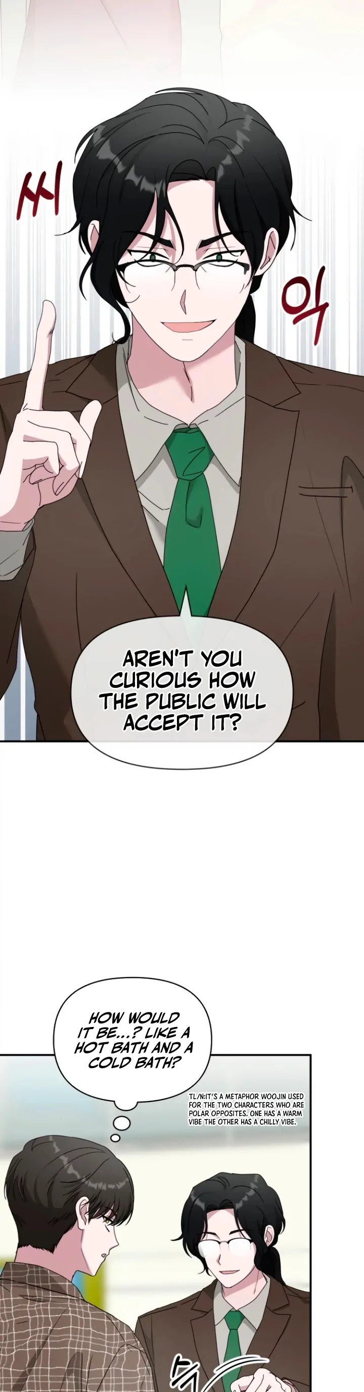 I Was Immediately Mistaken for a Monster Genius Actor [Hive Scans] - Vol.2 Ch.57 manhwa