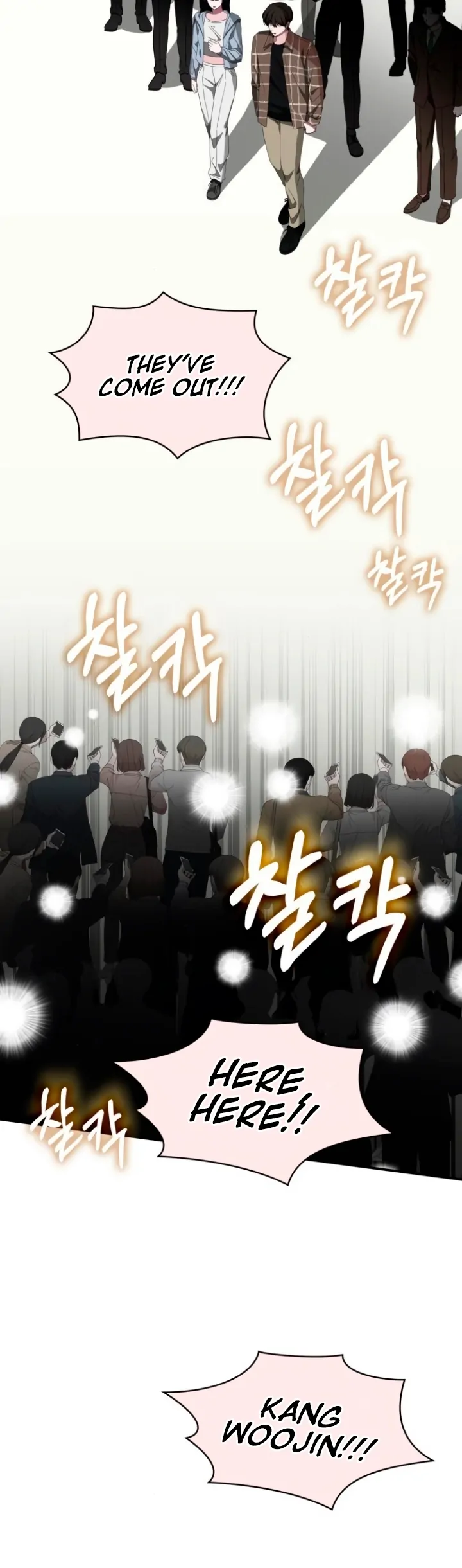I Was Immediately Mistaken for a Monster Genius Actor [Hive Scans] - Vol.2 Ch.57 manhwa