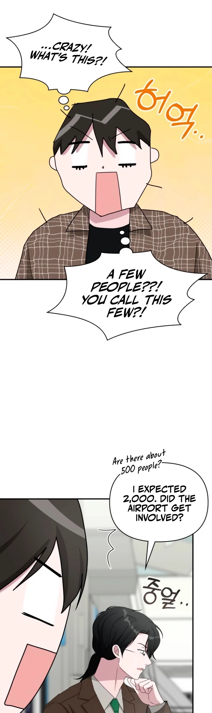 I Was Immediately Mistaken for a Monster Genius Actor [Hive Scans] - Vol.2 Ch.57 manhwa