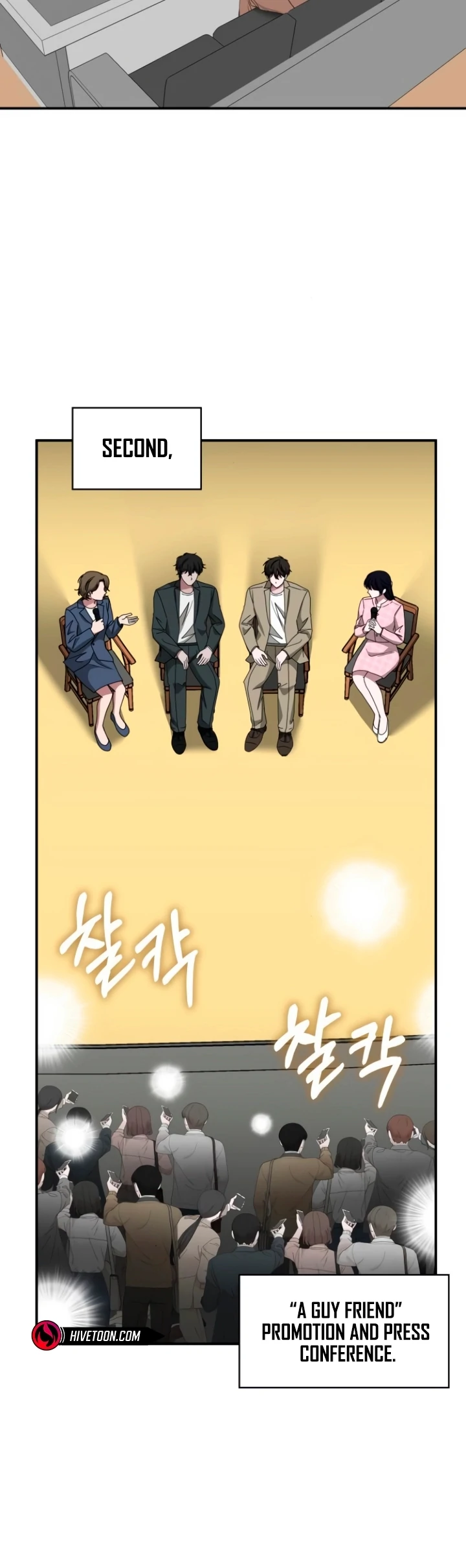 I Was Immediately Mistaken for a Monster Genius Actor [Hive Scans] - Vol.2 Ch.57 manhwa
