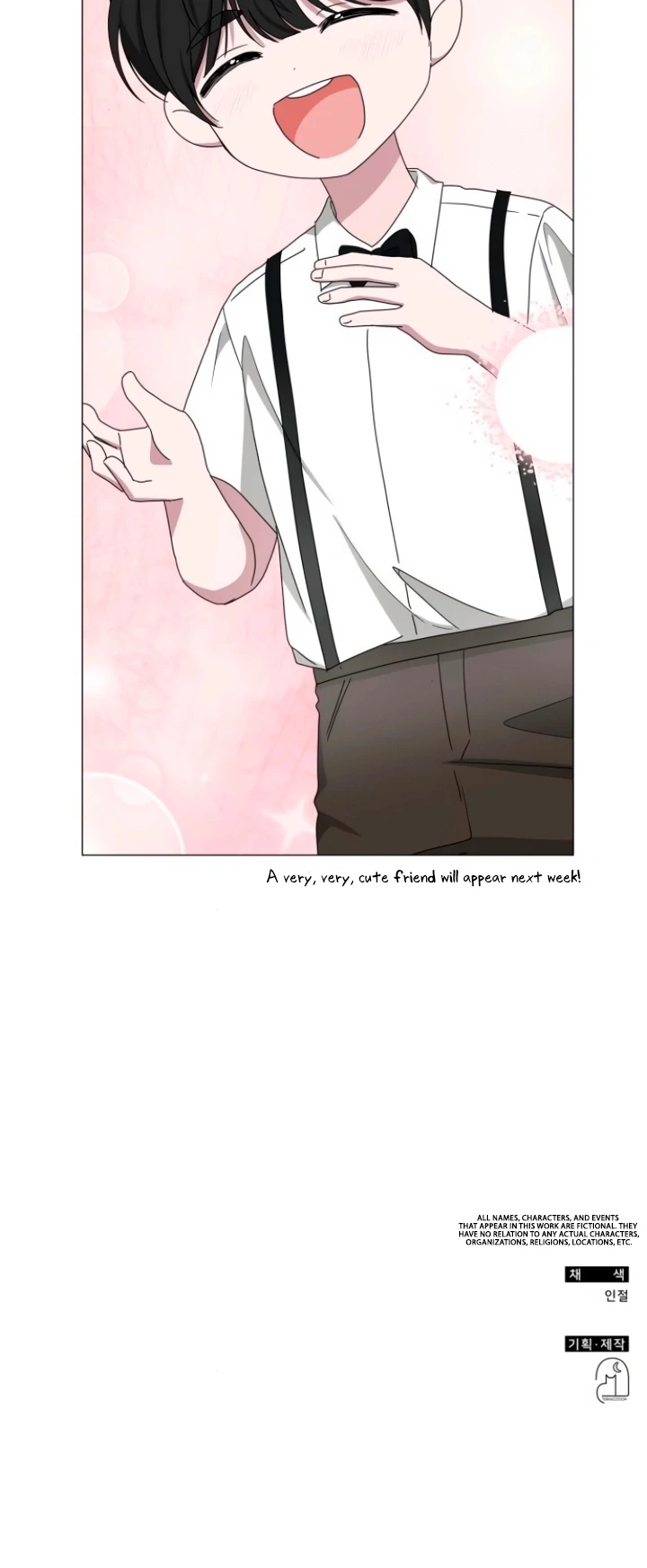 I Was Immediately Mistaken for a Monster Genius Actor [Hive Scans] - Vol.2 Ch.57 manhwa