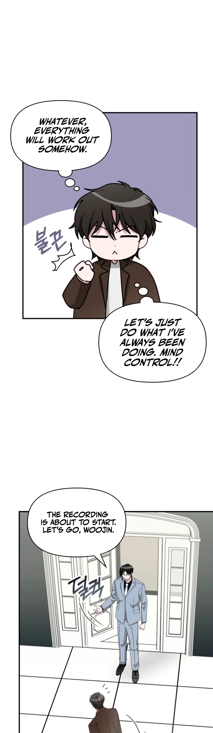 I Was Immediately Mistaken for a Monster Genius Actor [Hive Scans] - Vol.2 Ch.58 manhwa