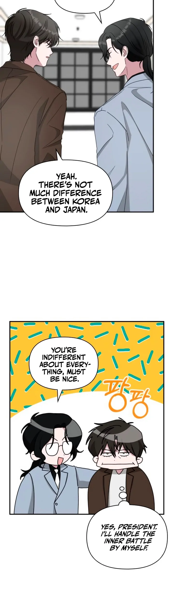 I Was Immediately Mistaken for a Monster Genius Actor [Hive Scans] - Vol.2 Ch.58 manhwa