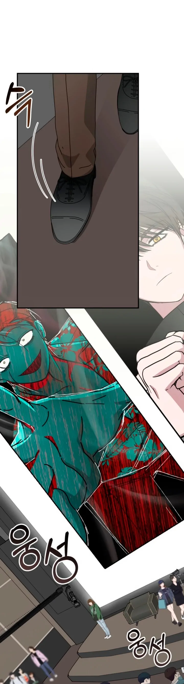 I Was Immediately Mistaken for a Monster Genius Actor [Hive Scans] - Vol.2 Ch.58 manhwa