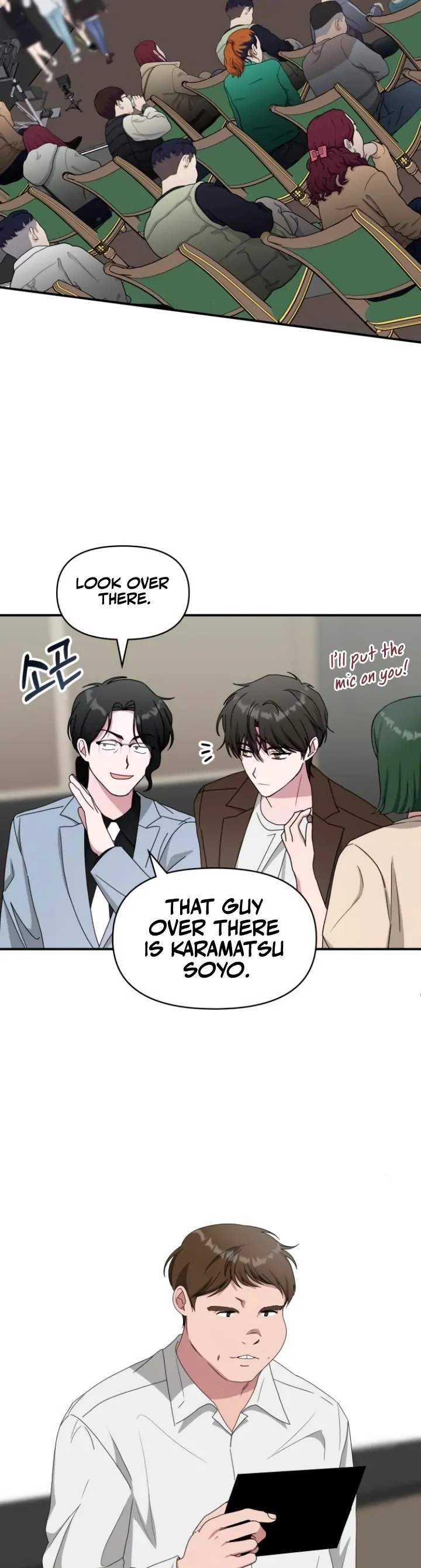 I Was Immediately Mistaken for a Monster Genius Actor [Hive Scans] - Vol.2 Ch.58 manhwa