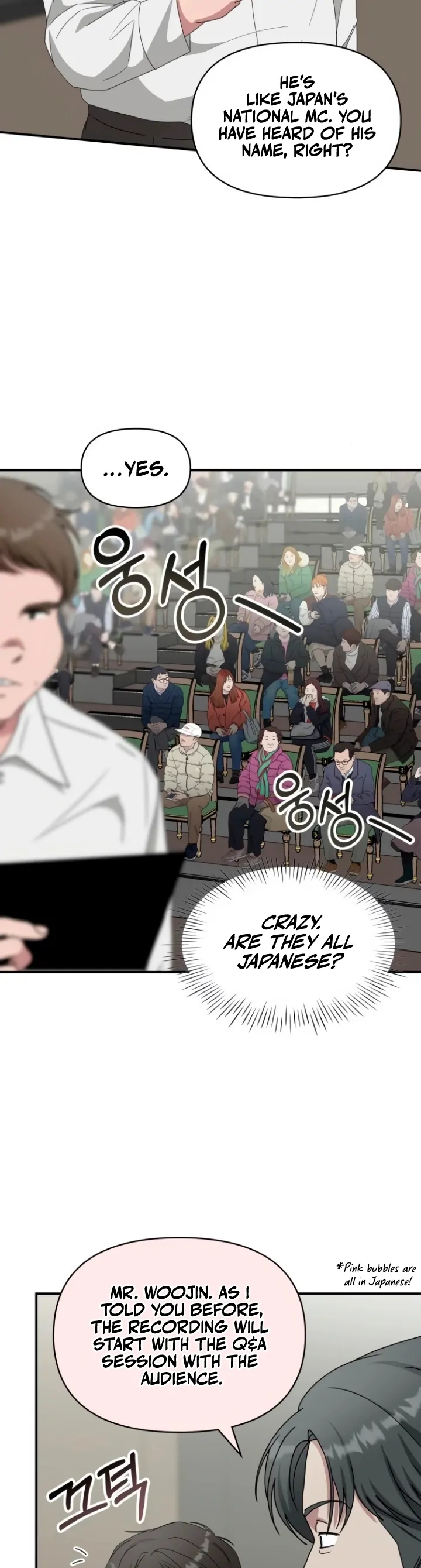 I Was Immediately Mistaken for a Monster Genius Actor [Hive Scans] - Vol.2 Ch.58 manhwa