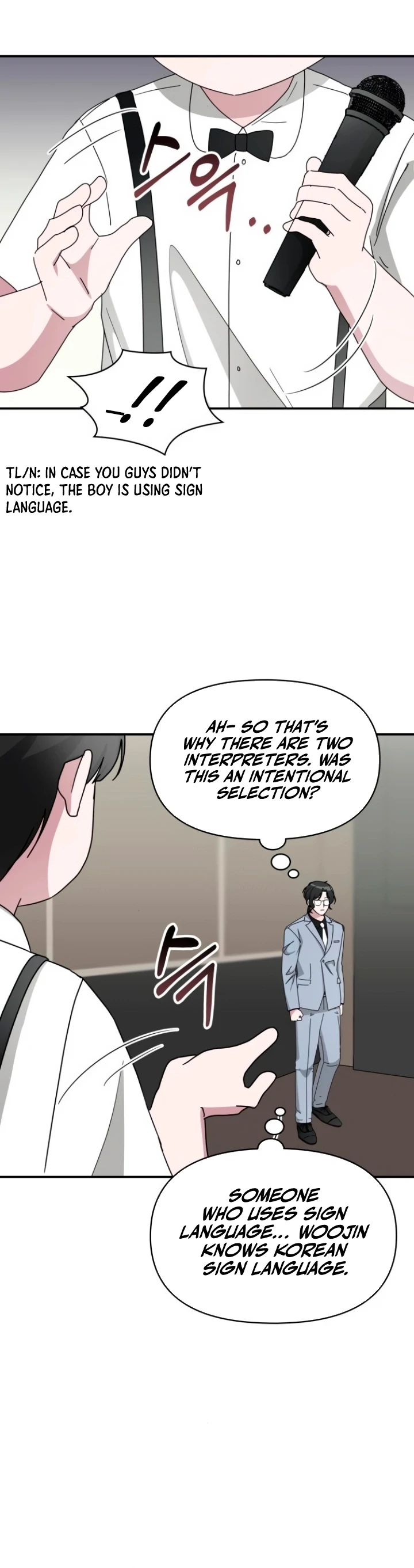 I Was Immediately Mistaken for a Monster Genius Actor [Hive Scans] - Vol.2 Ch.58 manhwa