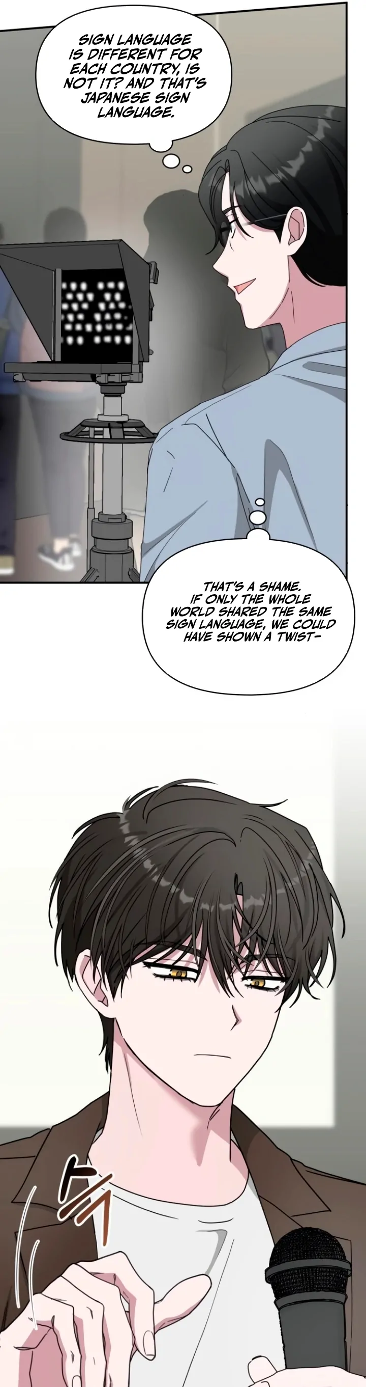 I Was Immediately Mistaken for a Monster Genius Actor [Hive Scans] - Vol.2 Ch.58 manhwa