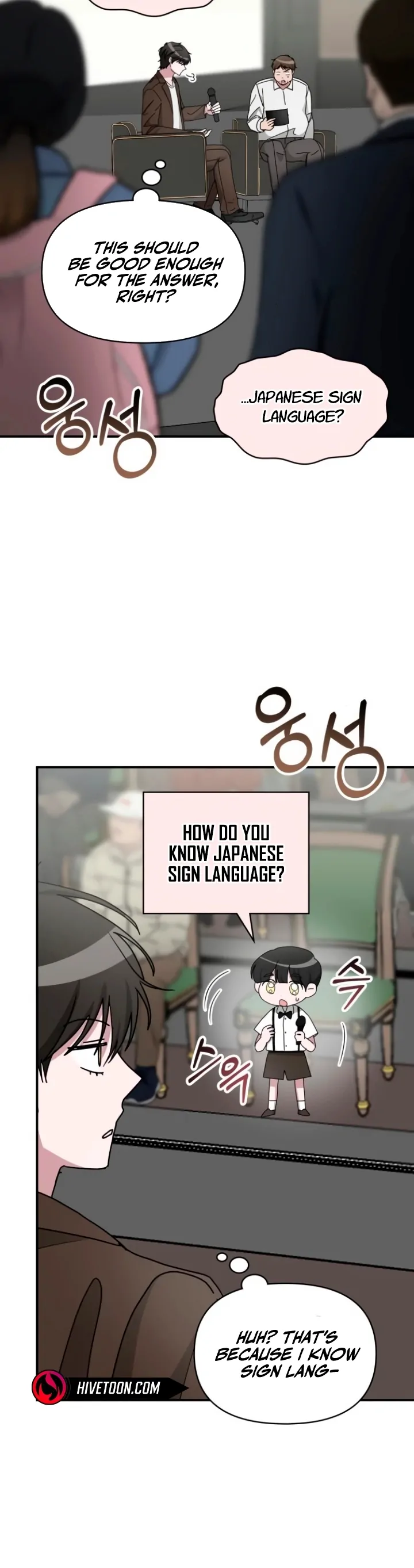 I Was Immediately Mistaken for a Monster Genius Actor [Hive Scans] - Vol.2 Ch.58 manhwa
