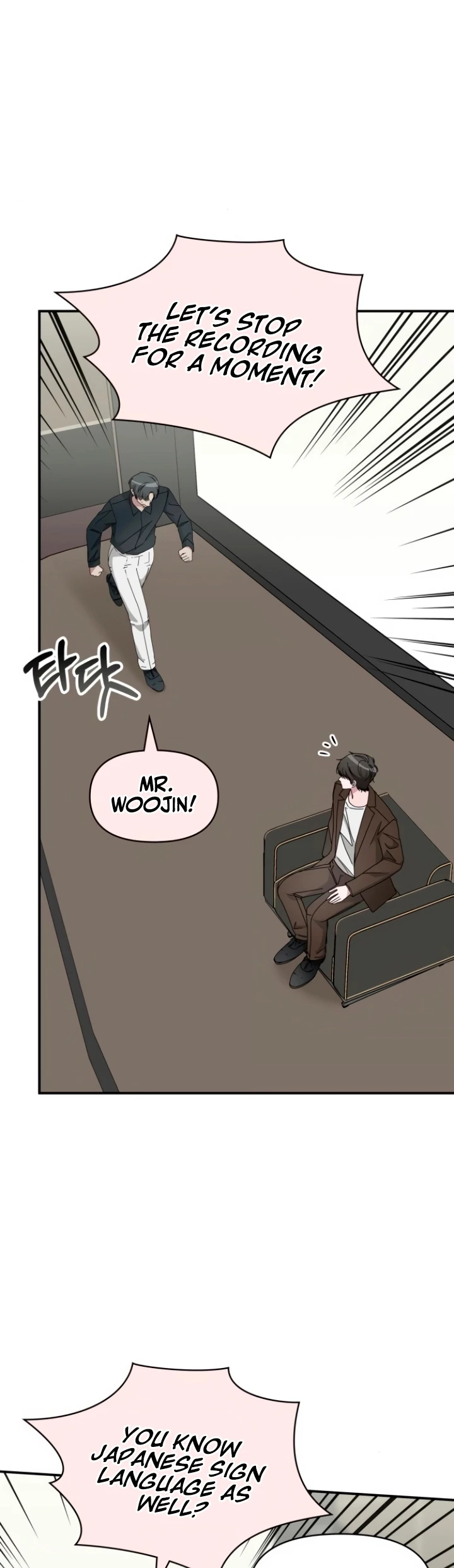 I Was Immediately Mistaken for a Monster Genius Actor [Hive Scans] - Vol.2 Ch.58 manhwa