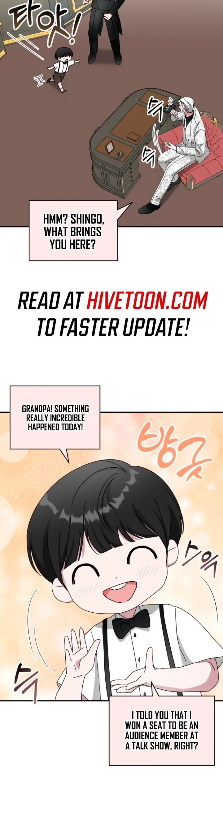 I Was Immediately Mistaken for a Monster Genius Actor [Hive Scans] - Vol.2 Ch.58 manhwa