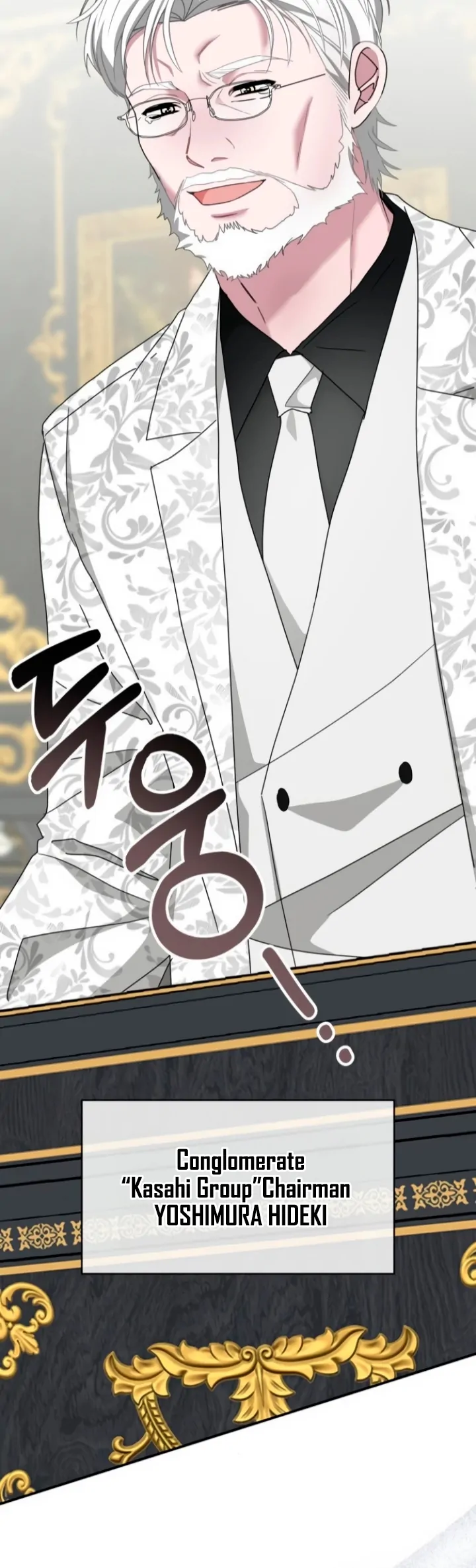 I Was Immediately Mistaken for a Monster Genius Actor [Hive Scans] - Vol.2 Ch.58 manhwa