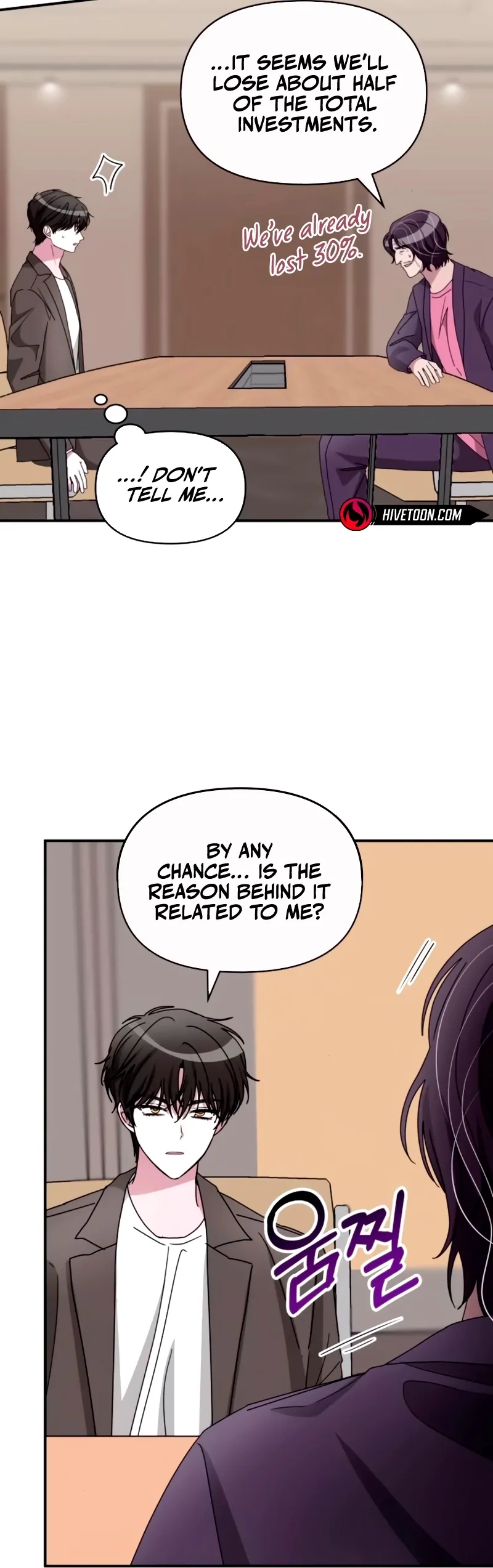 I Was Immediately Mistaken for a Monster Genius Actor [Hive Scans] - Vol.2 Ch.59 manhwa
