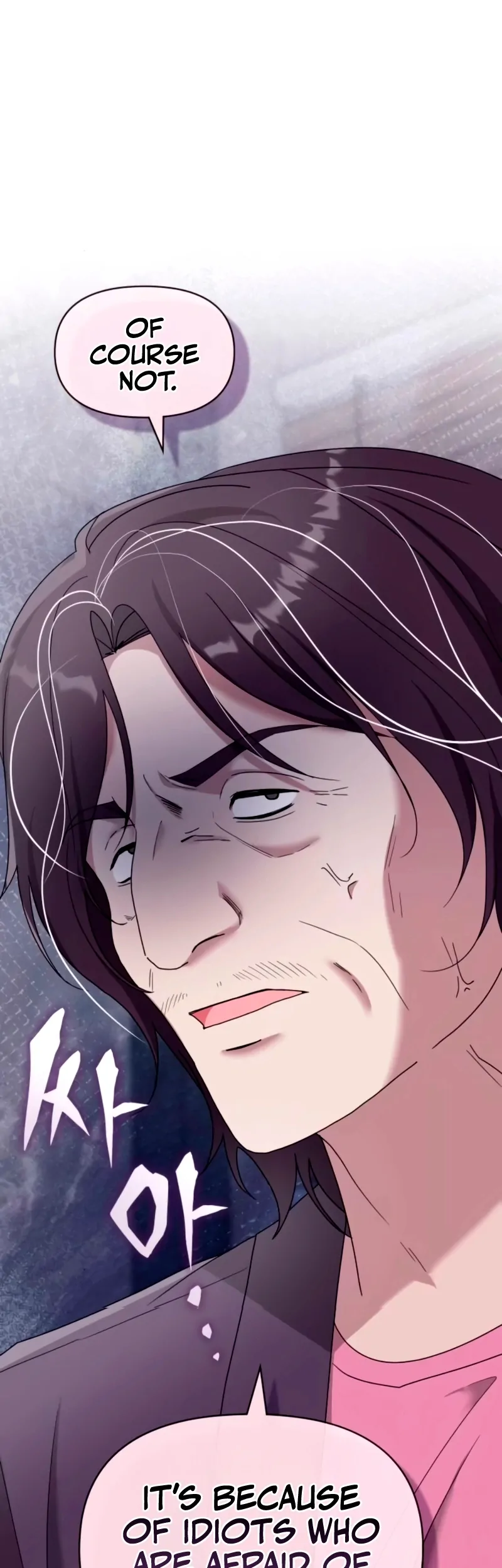 I Was Immediately Mistaken for a Monster Genius Actor [Hive Scans] - Vol.2 Ch.59 manhwa