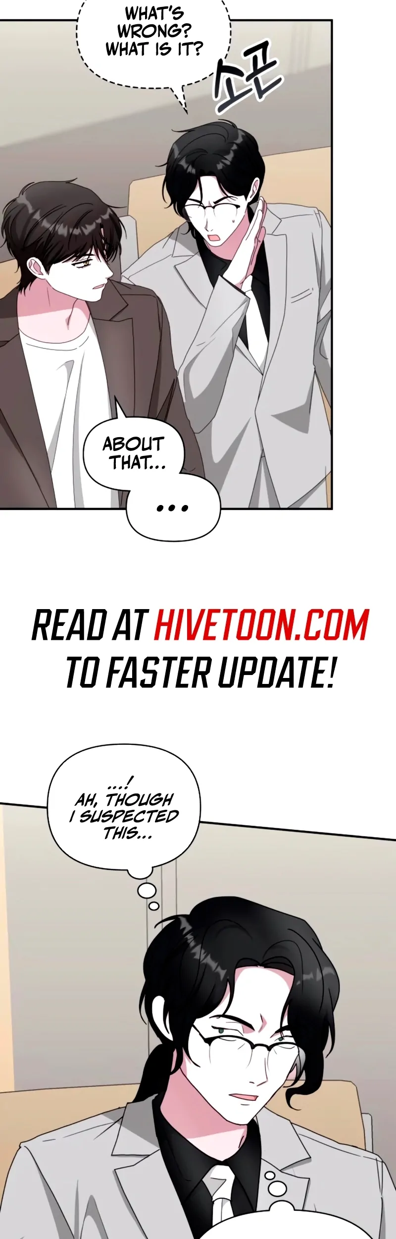 I Was Immediately Mistaken for a Monster Genius Actor [Hive Scans] - Vol.2 Ch.59 manhwa