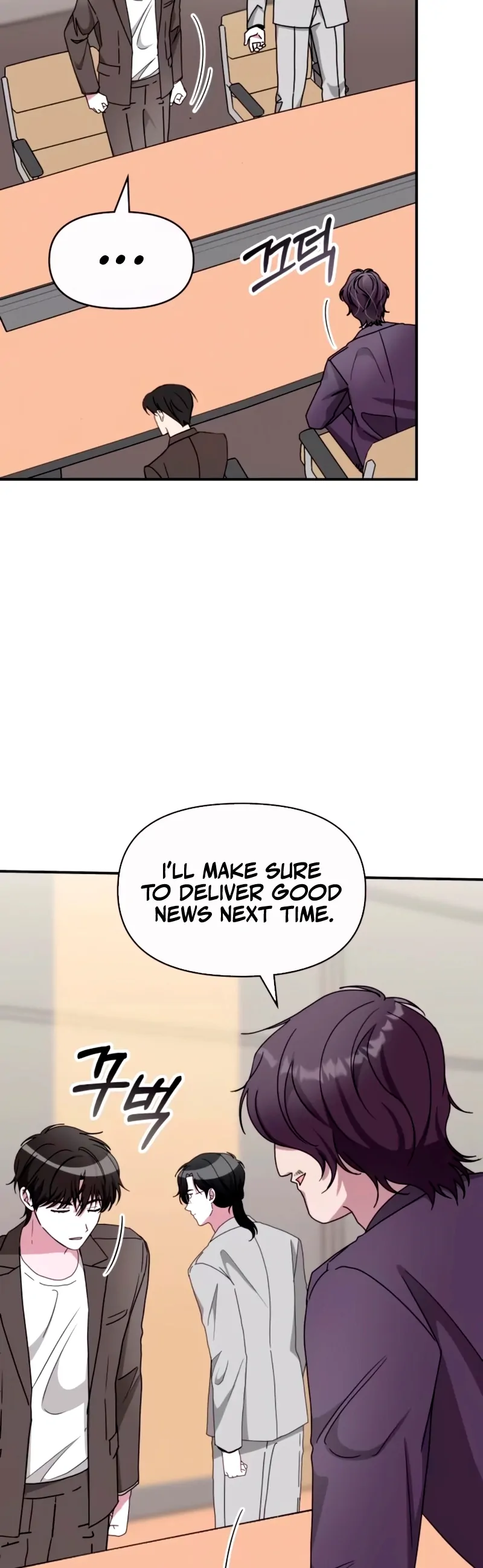 I Was Immediately Mistaken for a Monster Genius Actor [Hive Scans] - Vol.2 Ch.59 manhwa