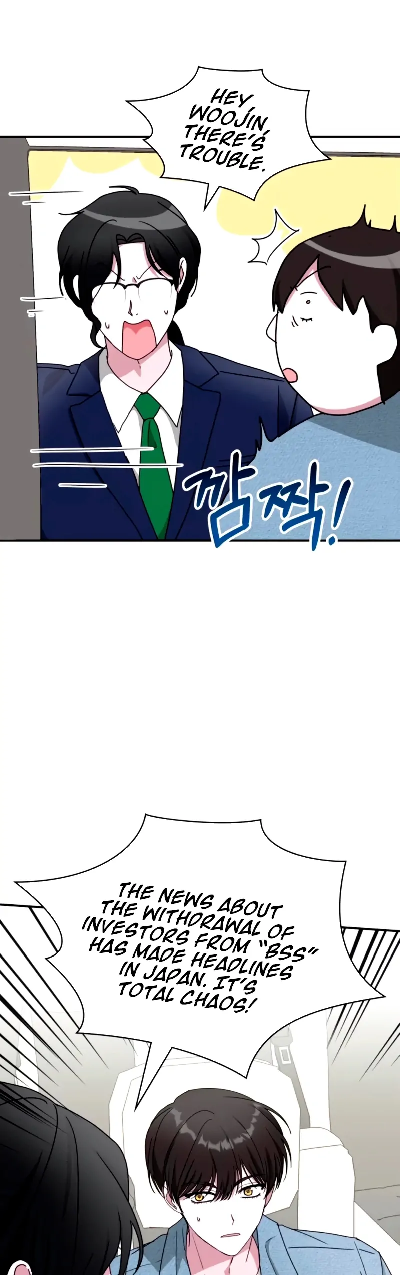 I Was Immediately Mistaken for a Monster Genius Actor [Hive Scans] - Vol.2 Ch.59 manhwa
