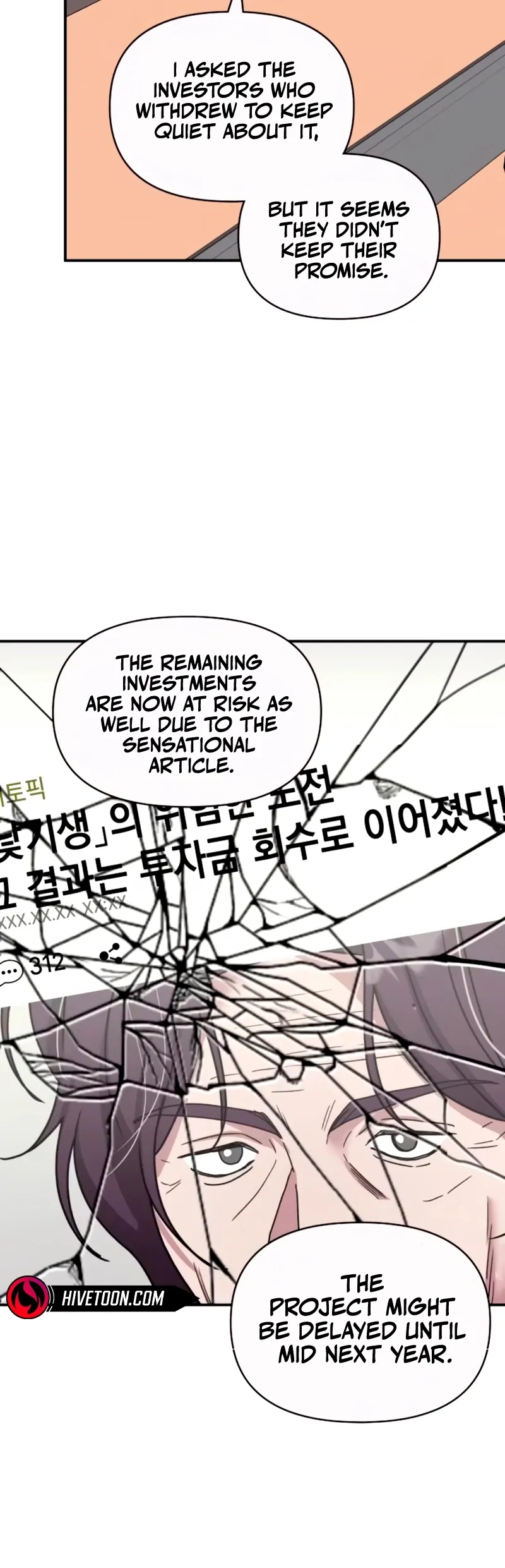 I Was Immediately Mistaken for a Monster Genius Actor [Hive Scans] - Vol.2 Ch.59 manhwa