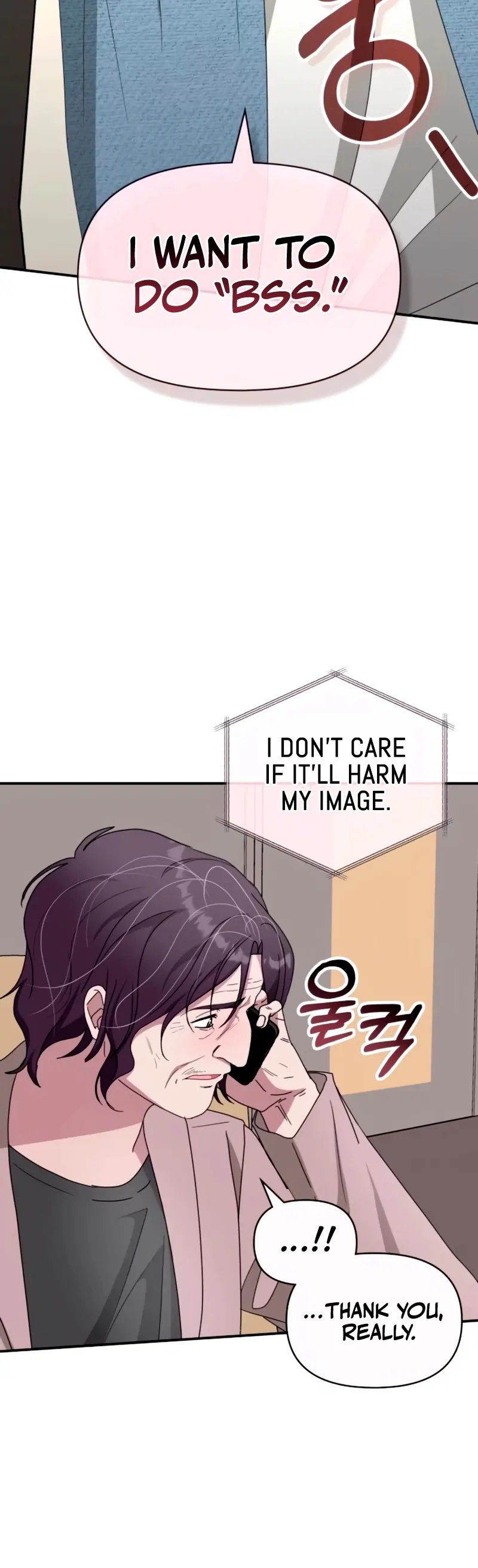 I Was Immediately Mistaken for a Monster Genius Actor [Hive Scans] - Vol.2 Ch.59 manhwa