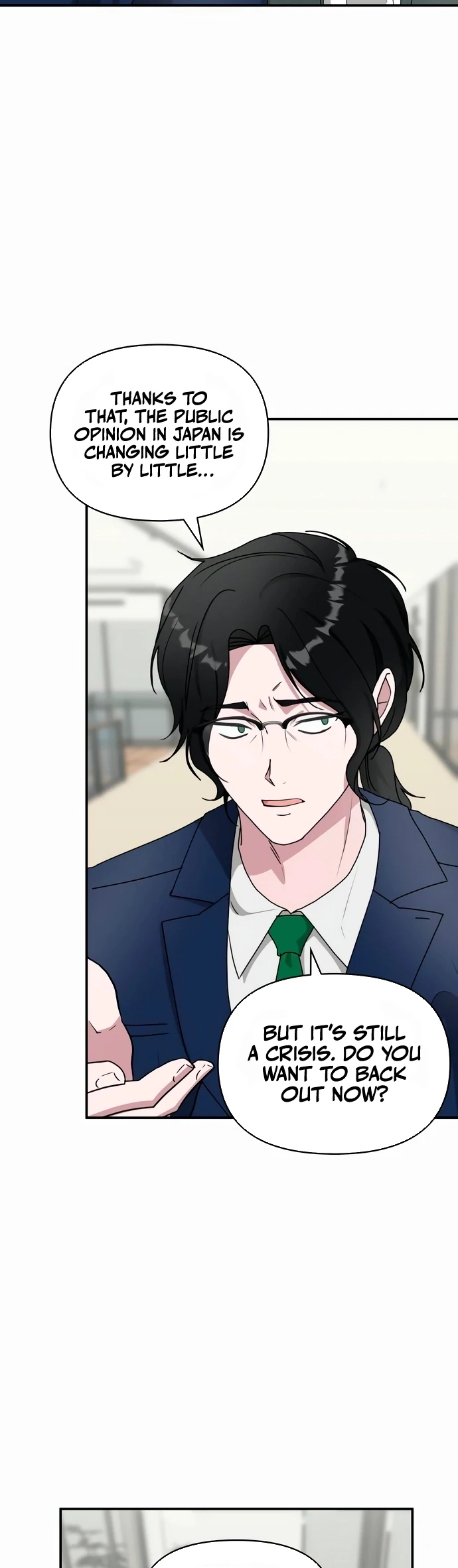 I Was Immediately Mistaken for a Monster Genius Actor [Hive Scans] - Vol.2 Ch.60 manhwa