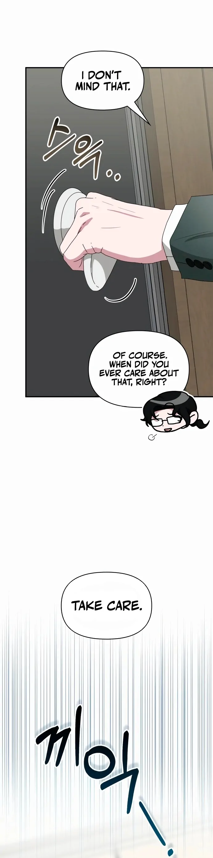 I Was Immediately Mistaken for a Monster Genius Actor [Hive Scans] - Vol.2 Ch.60 manhwa