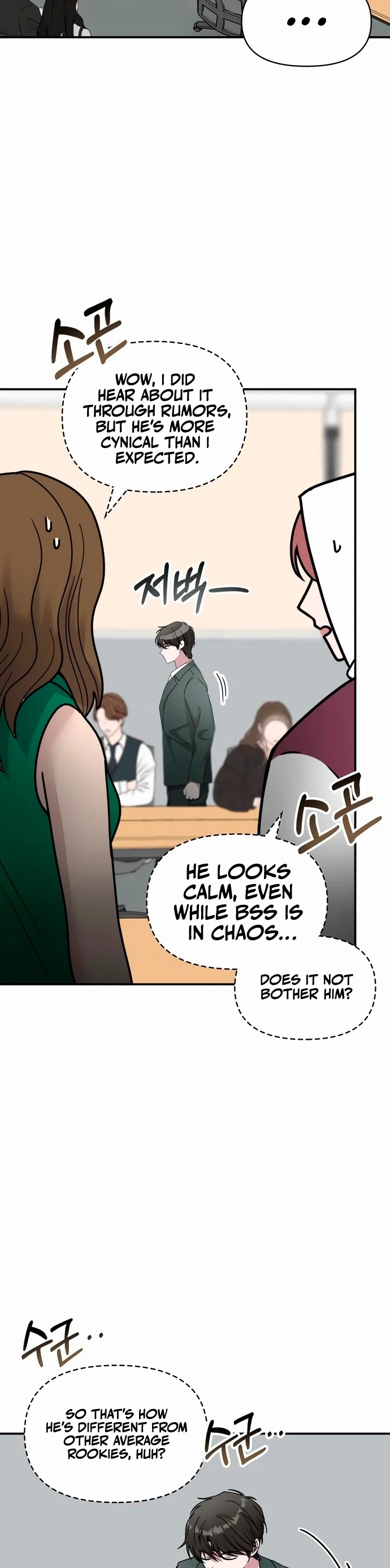 I Was Immediately Mistaken for a Monster Genius Actor [Hive Scans] - Vol.2 Ch.60 manhwa