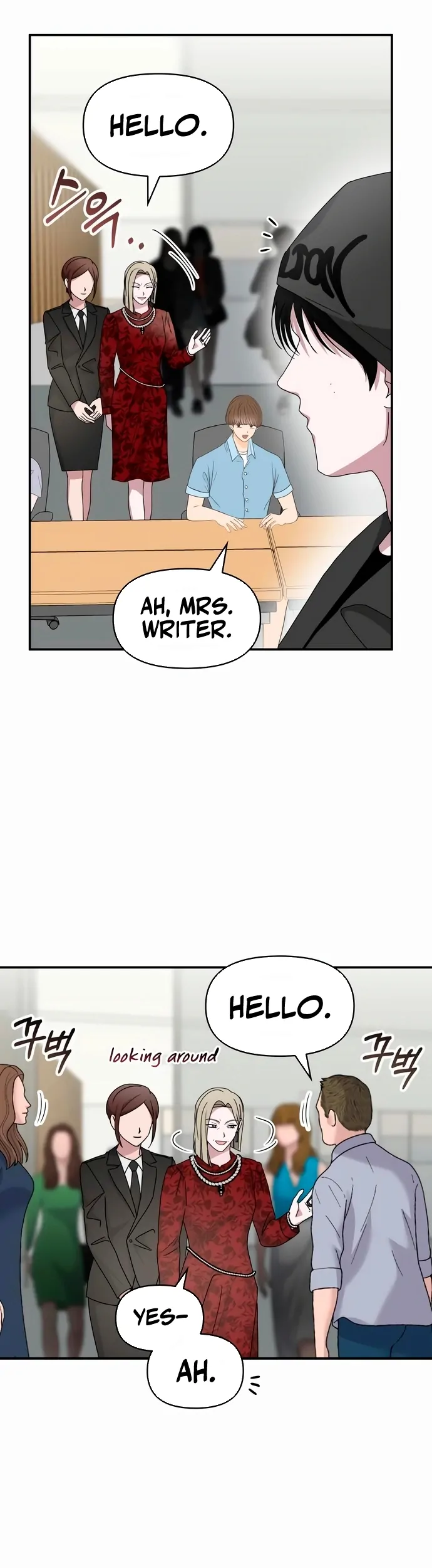 I Was Immediately Mistaken for a Monster Genius Actor [Hive Scans] - Vol.2 Ch.60 manhwa
