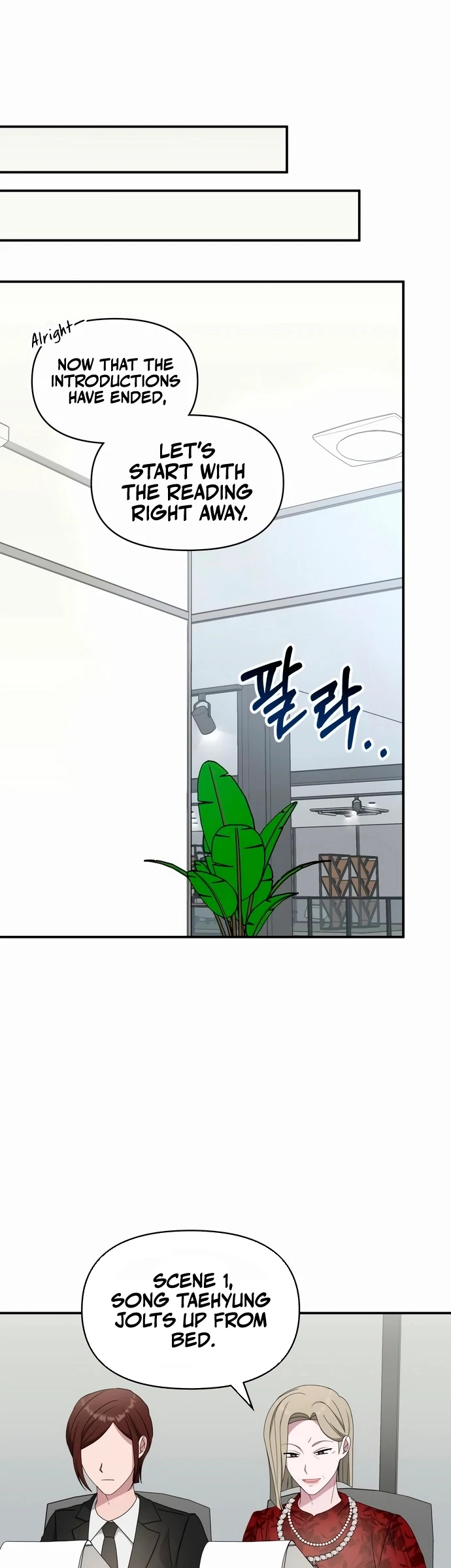 I Was Immediately Mistaken for a Monster Genius Actor [Hive Scans] - Vol.2 Ch.60 manhwa
