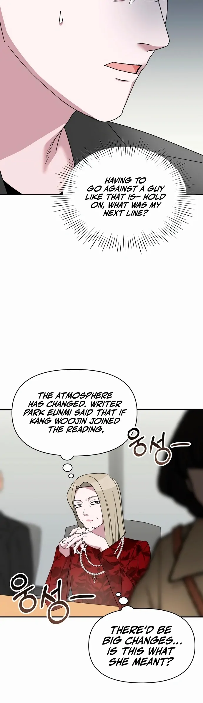 I Was Immediately Mistaken for a Monster Genius Actor [Hive Scans] - Vol.2 Ch.60 manhwa