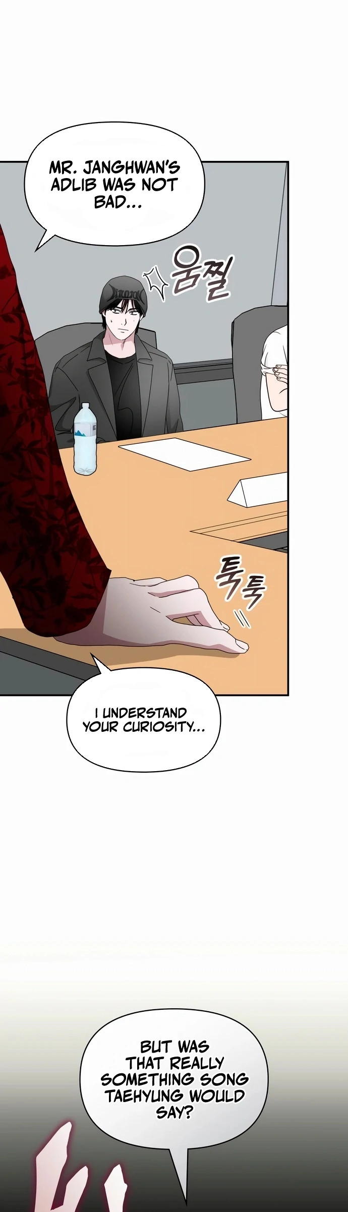 I Was Immediately Mistaken for a Monster Genius Actor [Hive Scans] - Vol.2 Ch.60 manhwa