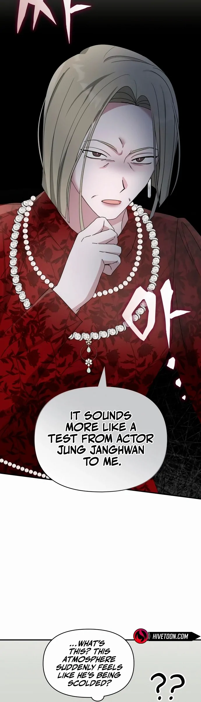I Was Immediately Mistaken for a Monster Genius Actor [Hive Scans] - Vol.2 Ch.60 manhwa